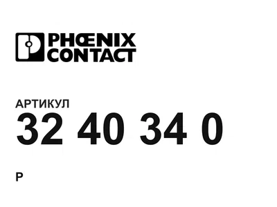 3240340 Phoenix Contact