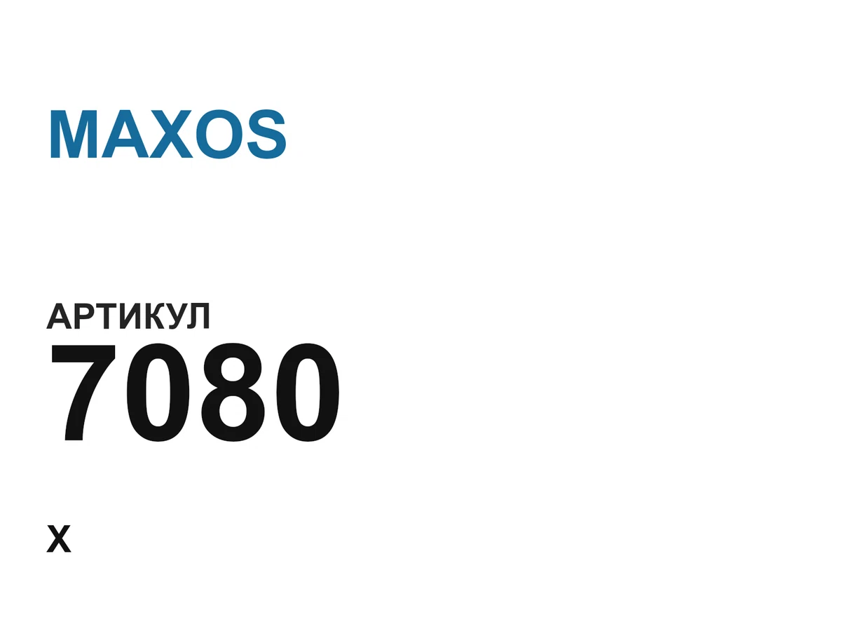 7080 MAXOS