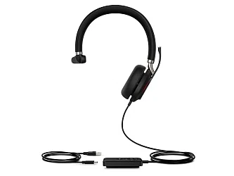 yealink-uh38-mono-uc-w-o-bat Yealink
