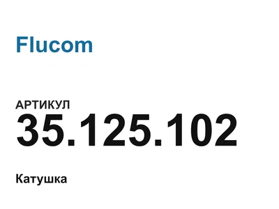 35125102 Flucom