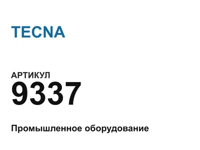 9337 TECNA