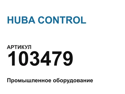 103479 HUBA CONTROL