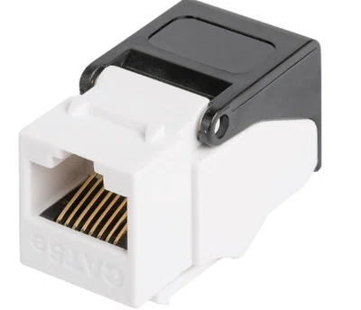 NMC-KJUD2-NT-WT NIKOMAX Коммутационные модули