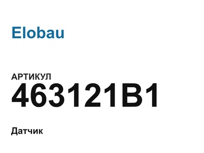 463121B1 Elobau