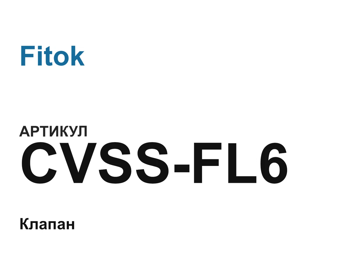 CVSSFL6 Fitok