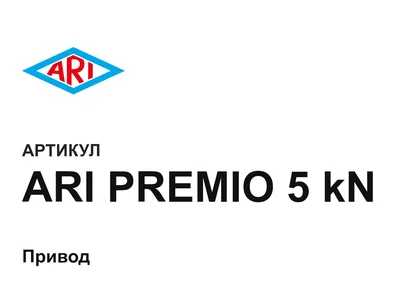 ARIPREMIO5kN ARI-Armaturen