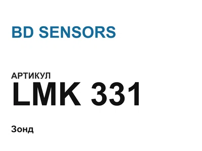 LMK331 BD SENSORS