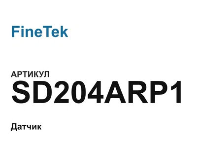 SD204ARP1 FineTek
