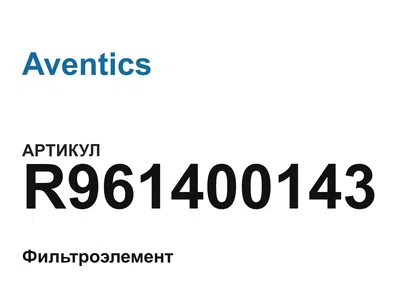 R961400143 Aventics