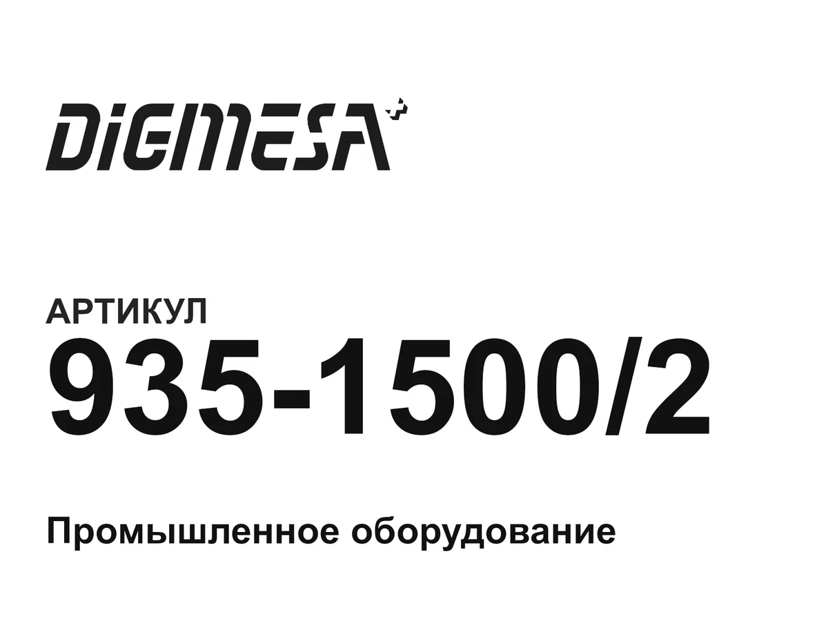 93515002 Digmesa