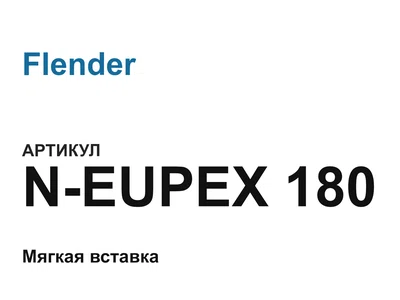 NEUPEX180 Flender