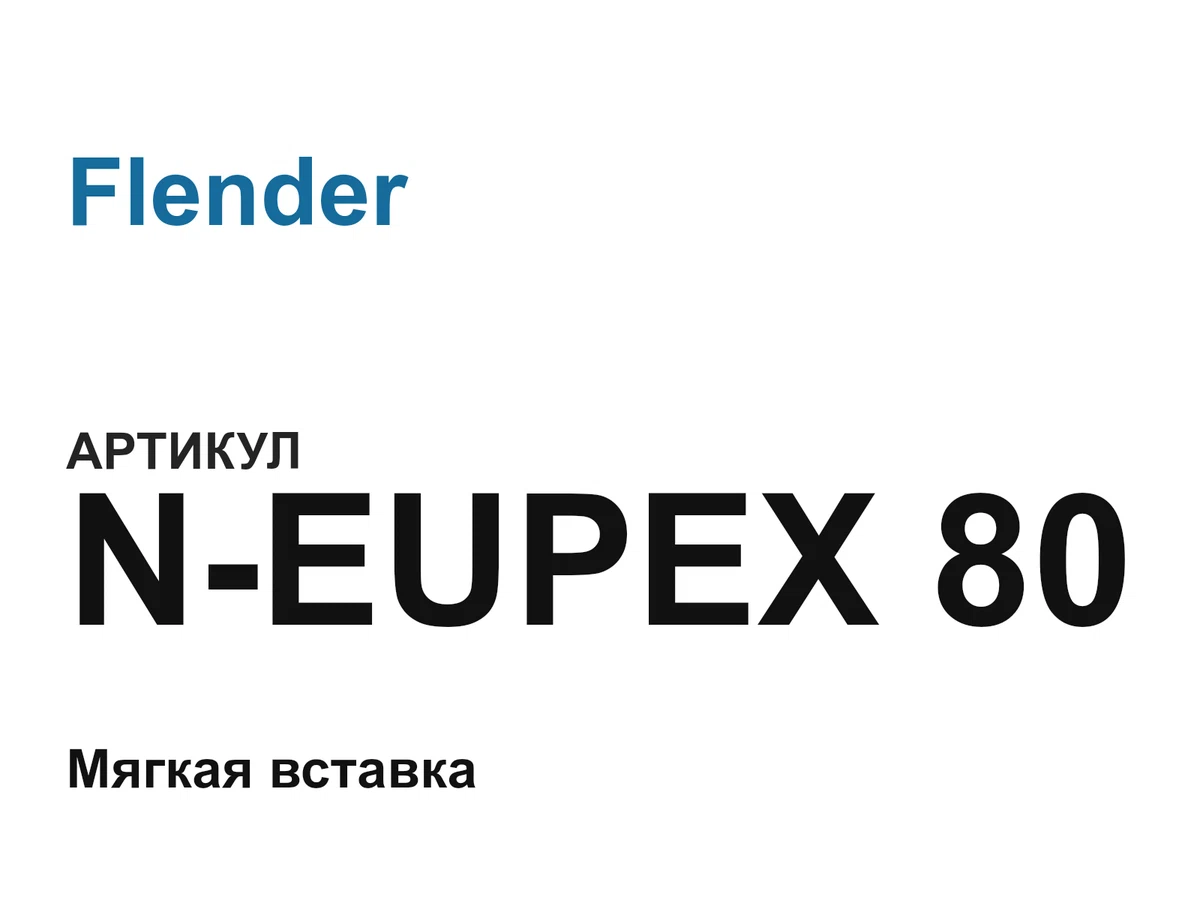 NEUPEX80 Flender