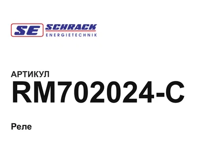 RM702024C Schrack