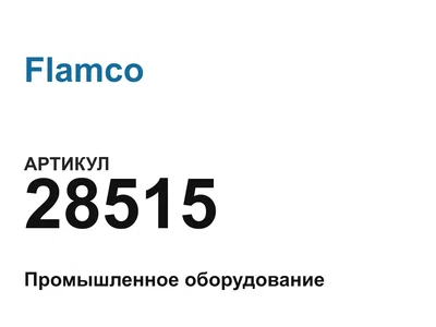 28515 Flamco