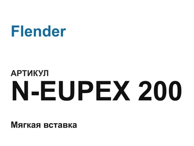 NEUPEX200 Flender