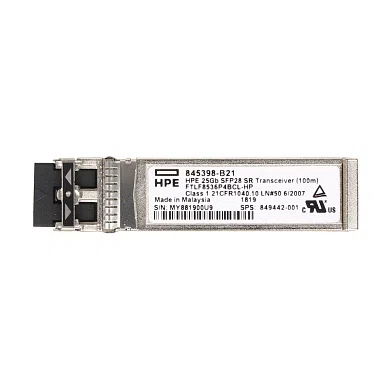 845398-B21 HPE Трансиверы HPE