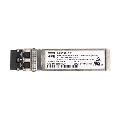 845398-B21 HPE Трансиверы HPE