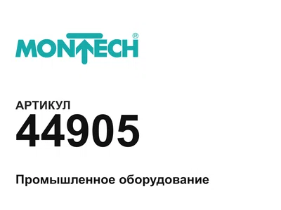 44905 Montech
