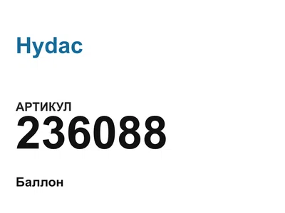 236088 Hydac