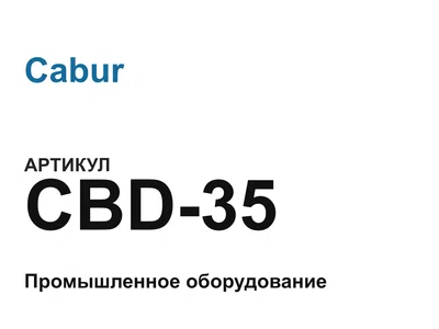 CBD35 Cabur