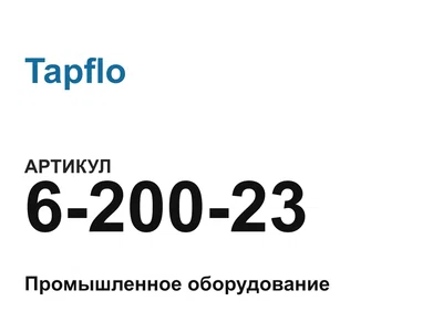 620023 Tapflo