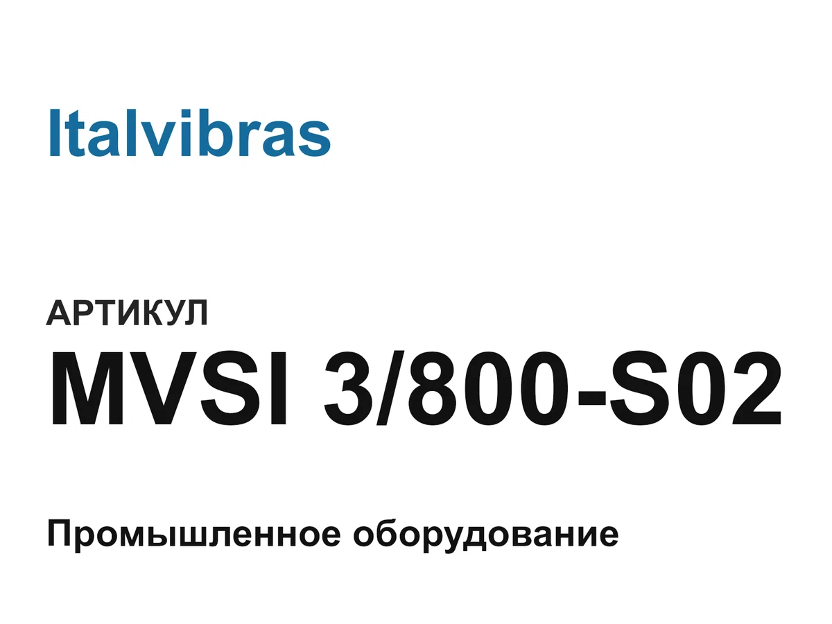 MVSI3800S02 Italvibras