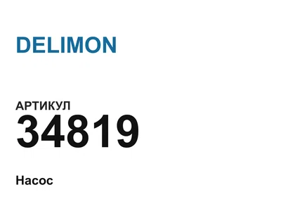 34819 DELIMON