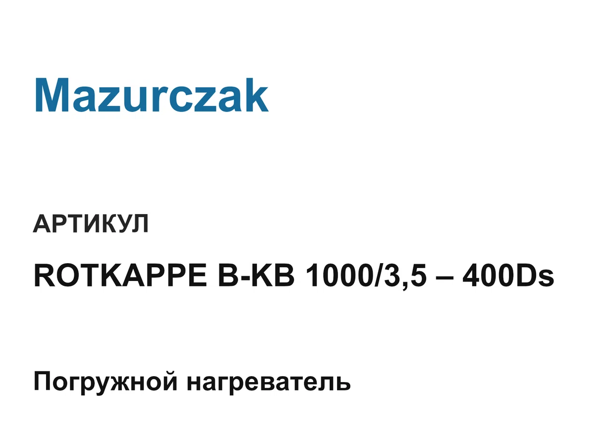 ROTKAPPEBKB100035400Ds Mazurczak