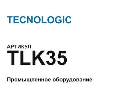 TLK35 TECNOLOGIC