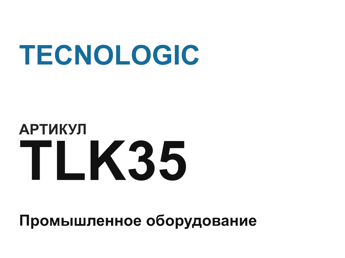 TLK35 TECNOLOGIC