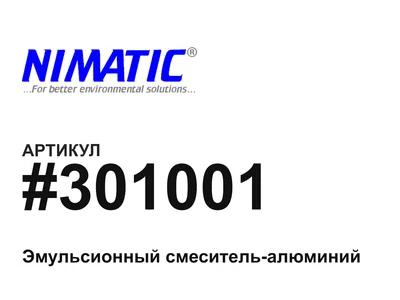 301001 Nimatic