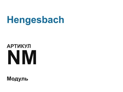 NM Hengesbach