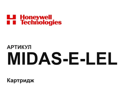 MIDASELEL Honeywell
