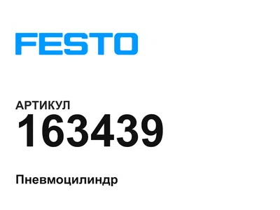 163439 FESTO