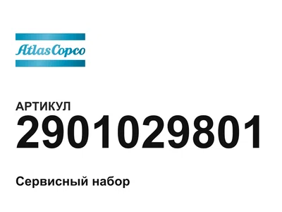 2901029801 Atlas Copco