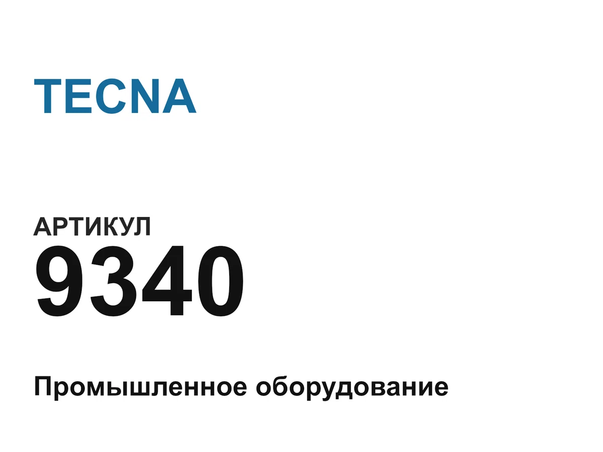 9340 TECNA