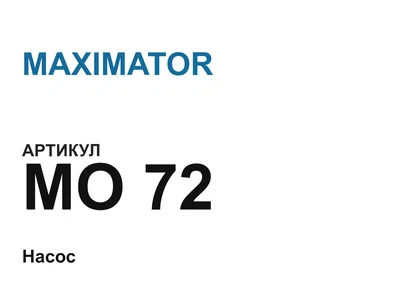 MO72 MAXIMATOR