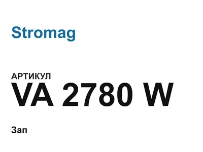 VA2780W Stromag