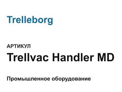 TrellvacHandlerMD Trelleborg