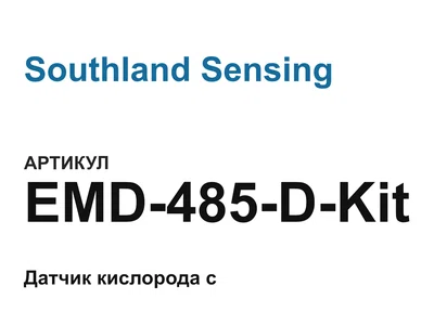 EMD485DKit Southland Sensing
