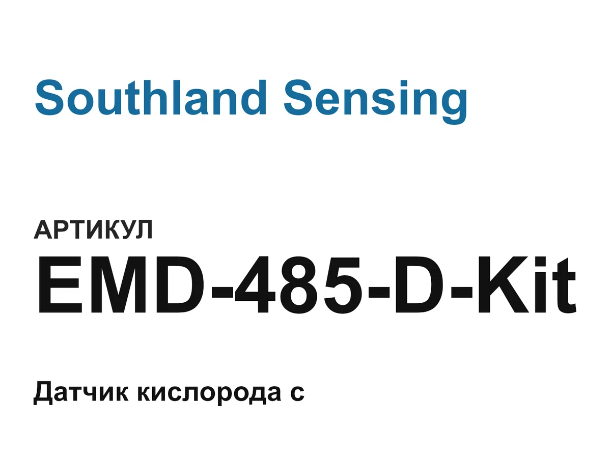 EMD485DKit Southland Sensing