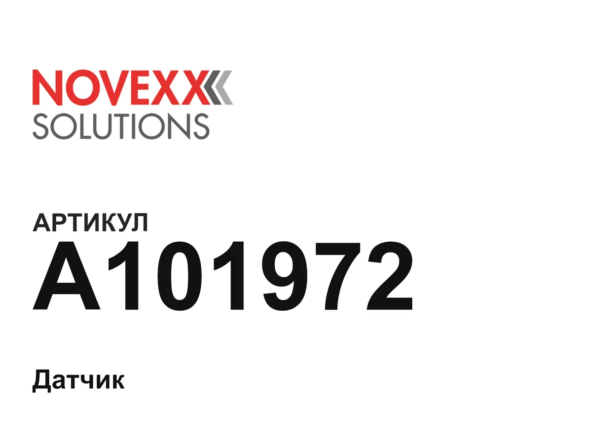 A101972 Novexx