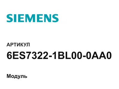 6ES73221BL000AA0 Siemens