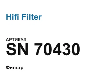 SN70430 Hifi Filter