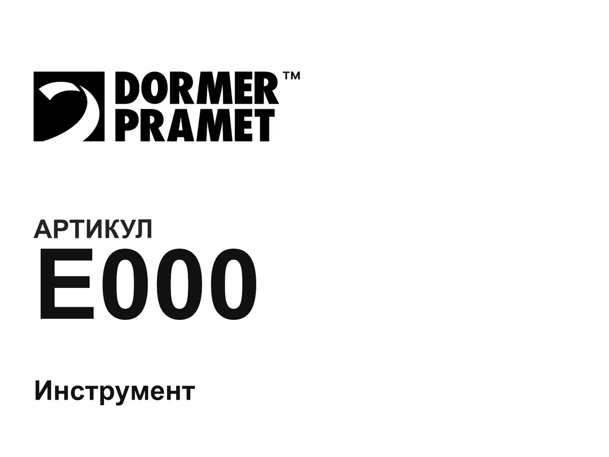 E000 DORMER