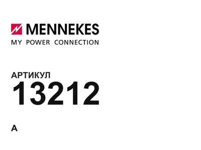 13212 Mennekes