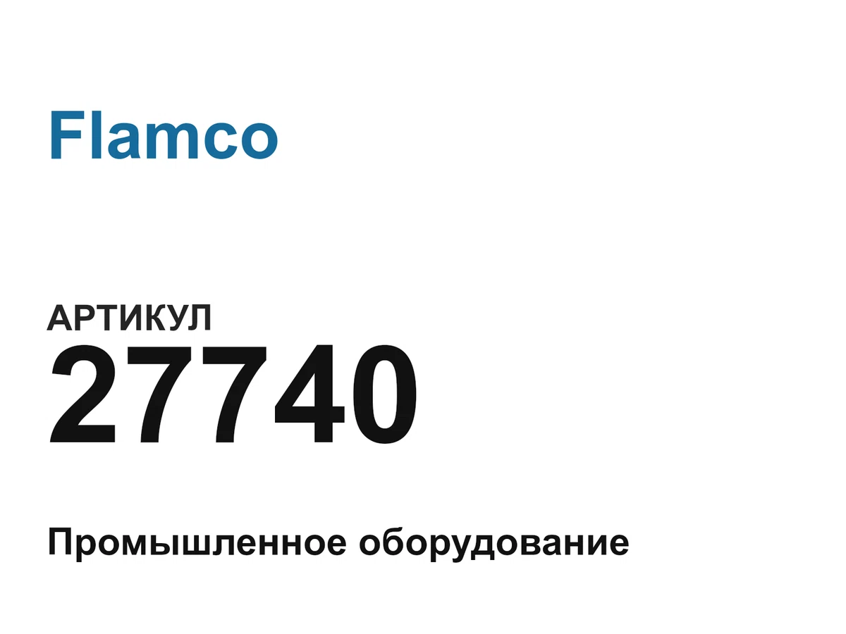 27740 Flamco