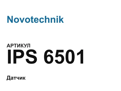 IPS6501 Novotechnik