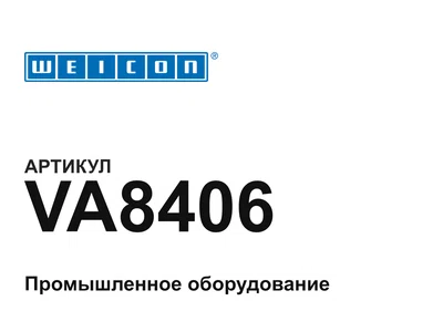 VA8406 WEICON