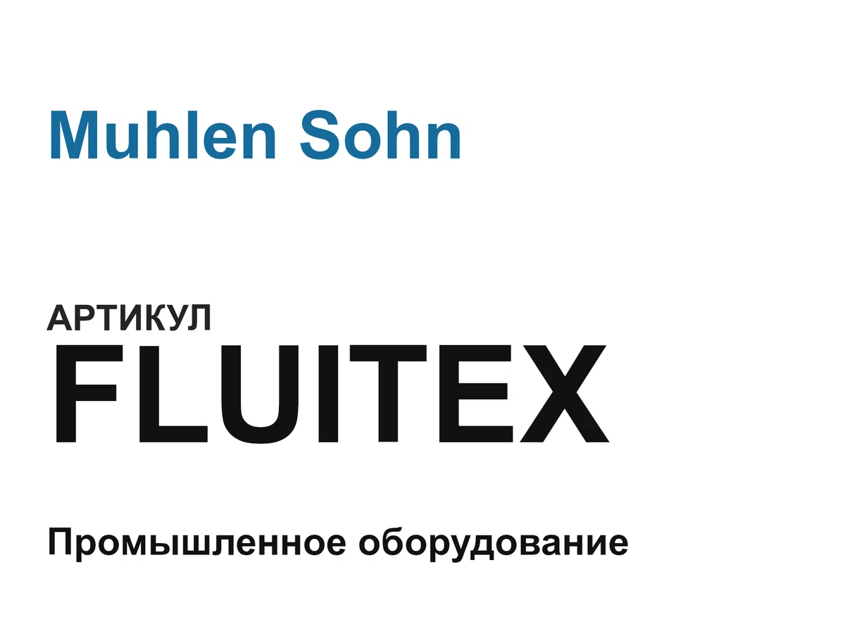 FLUITEX Muhlen Sohn